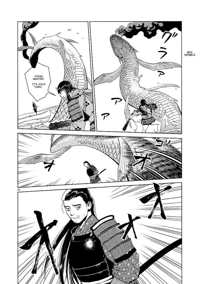 Delicious in Dungeon Chapter 33 image 24_optimized